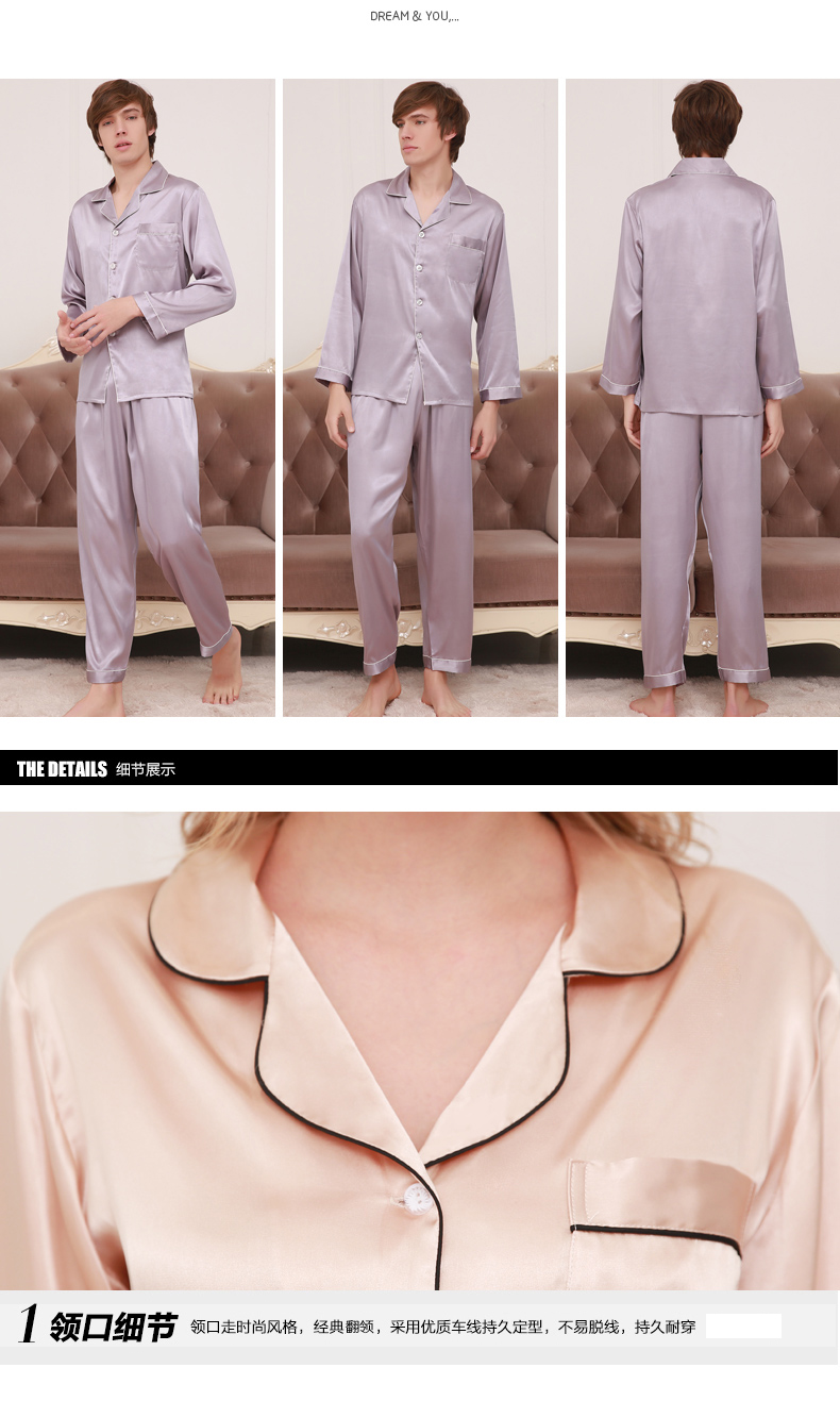 Pyjama mixte en Polyester Polyester  à manches longues - Ref 3004072 Image 30