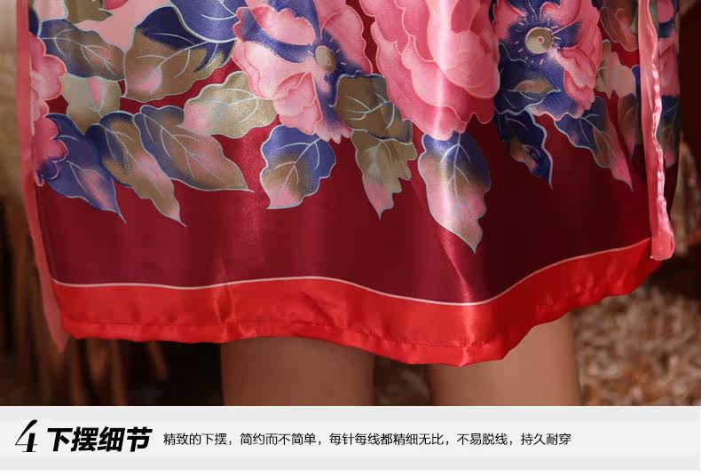 Peignoir jeunesse - Ref 594529 Image 24