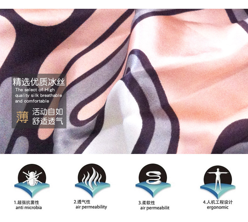 Pantalon pyjama jeunesse - Ref 721207 Image 9