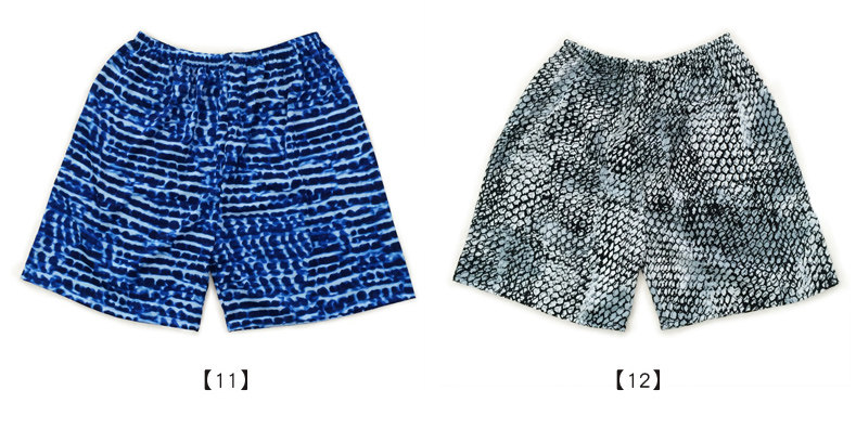 Pantalon pyjama jeunesse - Ref 721207 Image 15