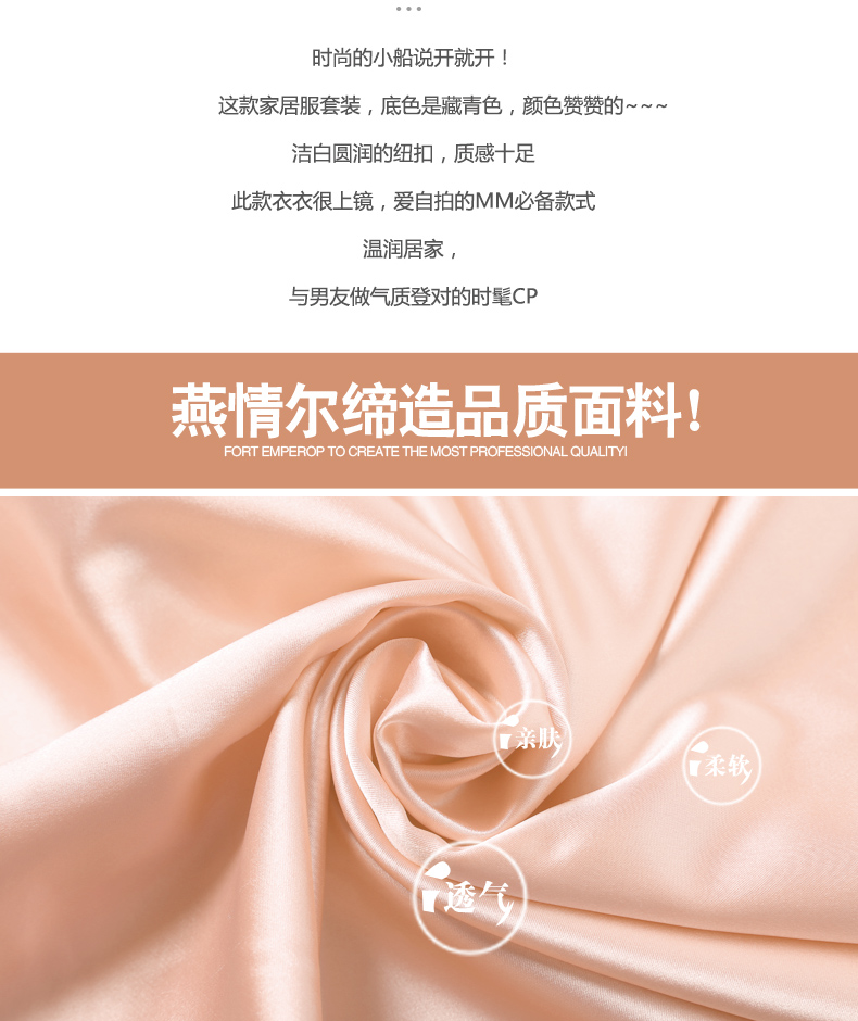 Pyjama mixte en Polyester Polyester  à manches longues - Ref 3004072 Image 7