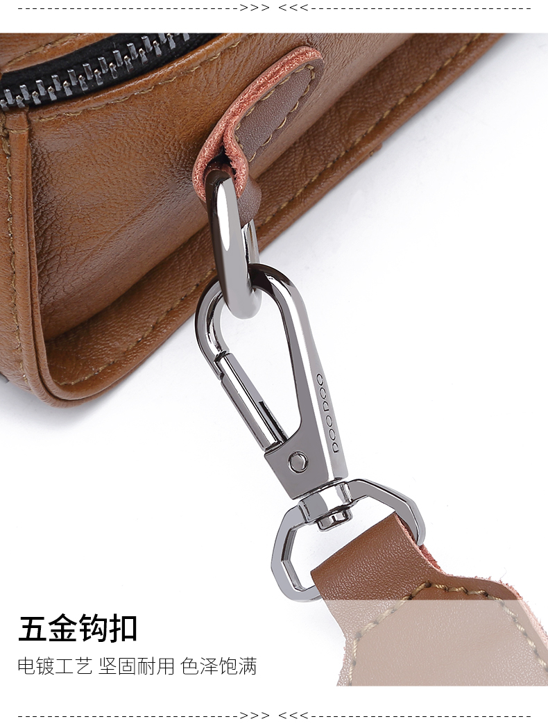Doodoo vai túi nữ 2018 mới thời trang ba lô nữ Hàn Quốc phiên bản của cá tính rộng dây đeo vai túi xách xu hướng cặp đi học nữ cấp 1