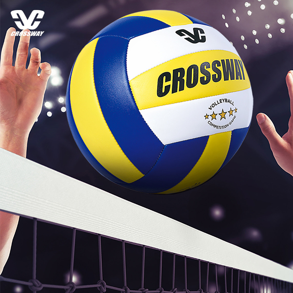 Crossway No. 5 Volleyball High School Entrance Examination Students Special Indoor and Outdoor Training Beginners Beach Men's and Women's Volleyball Competition