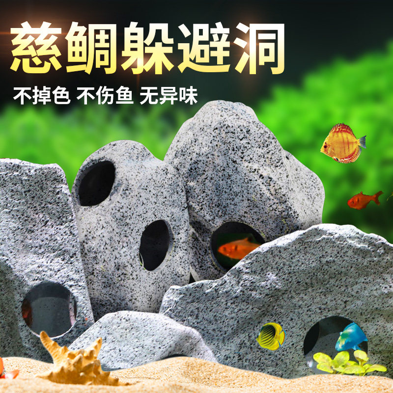 Mini parrot fish breeding nest stream tank landscaping hermit crab fish and shrimp cichlids to avoid house tank fish tank landscaping stones