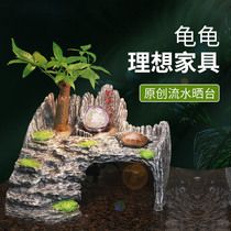 Turtle basking back stone to avoid cave house Natural stone for tortoises Basking platform Climbing platform Deep water climbing turtle climbing frame Large