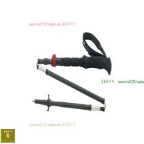 Original Outdoor C A M P Carbon Mix Hiking Pole Mountaineering Hiking Travel