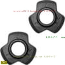 Original outdoor BLD black diamond Distance stick tip holder for mountaineering and hiking tours