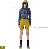 Original Outdoor MHW Nut Shanhao Crater Lake Remote Crop Top Female Running Sports Travel