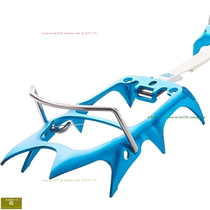 Original outdoor Edelrid shark lite ice crampon board ice climbing snow mountain climbing