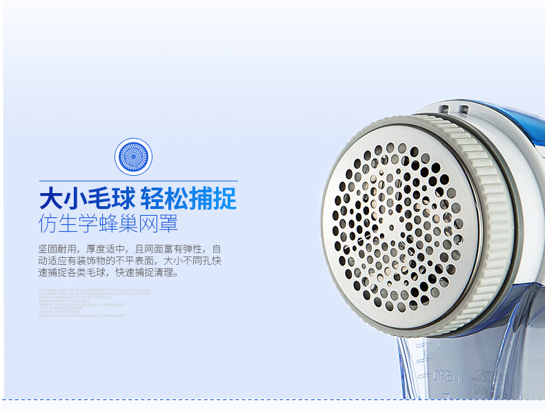 máy cắt lông xù trên quần áo	 Siêu nhân cắt tóc bóng có thể sạc lại máy cạo râu quần áo đến bóng cạo râu ngoài máy cạo râu để hút tóc - Link Remover máy cắt lông xù xiaomi