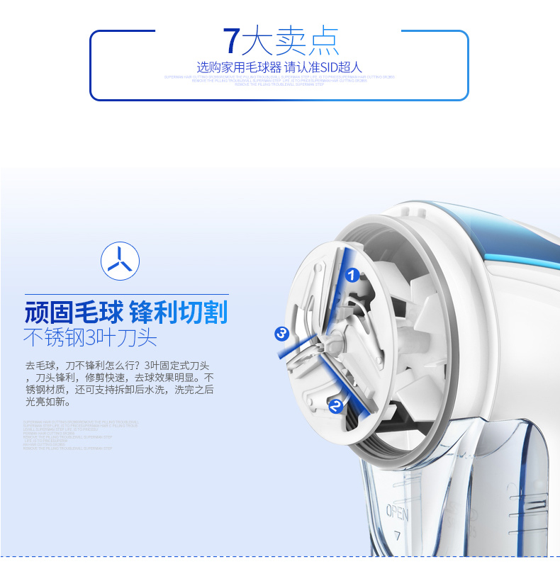 máy cắt lông xù trên quần áo	 Siêu nhân cắt tóc bóng có thể sạc lại máy cạo râu quần áo đến bóng cạo râu ngoài máy cạo râu để hút tóc - Link Remover máy cắt lông xù xiaomi