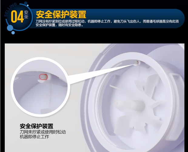 máy xén lông xù Siêu nhân cắt tóc bóng máy cạo râu quần áo có thể sạc lại cho bóng cạo râu ngoài máy cạo râu để hút tóc - Link Remover 	máy cắt lông xù quần áo philips