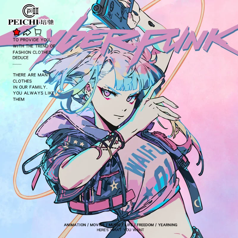 Cyberpunk 2077 Edgewalker Луси Ребекка Тайд, брендовый совместный короткий рукав, футболка летом для мужчин и пары, полусторонняя