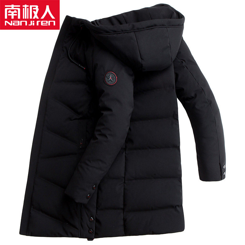 Blouson homme - Ref 3120125 Image 1