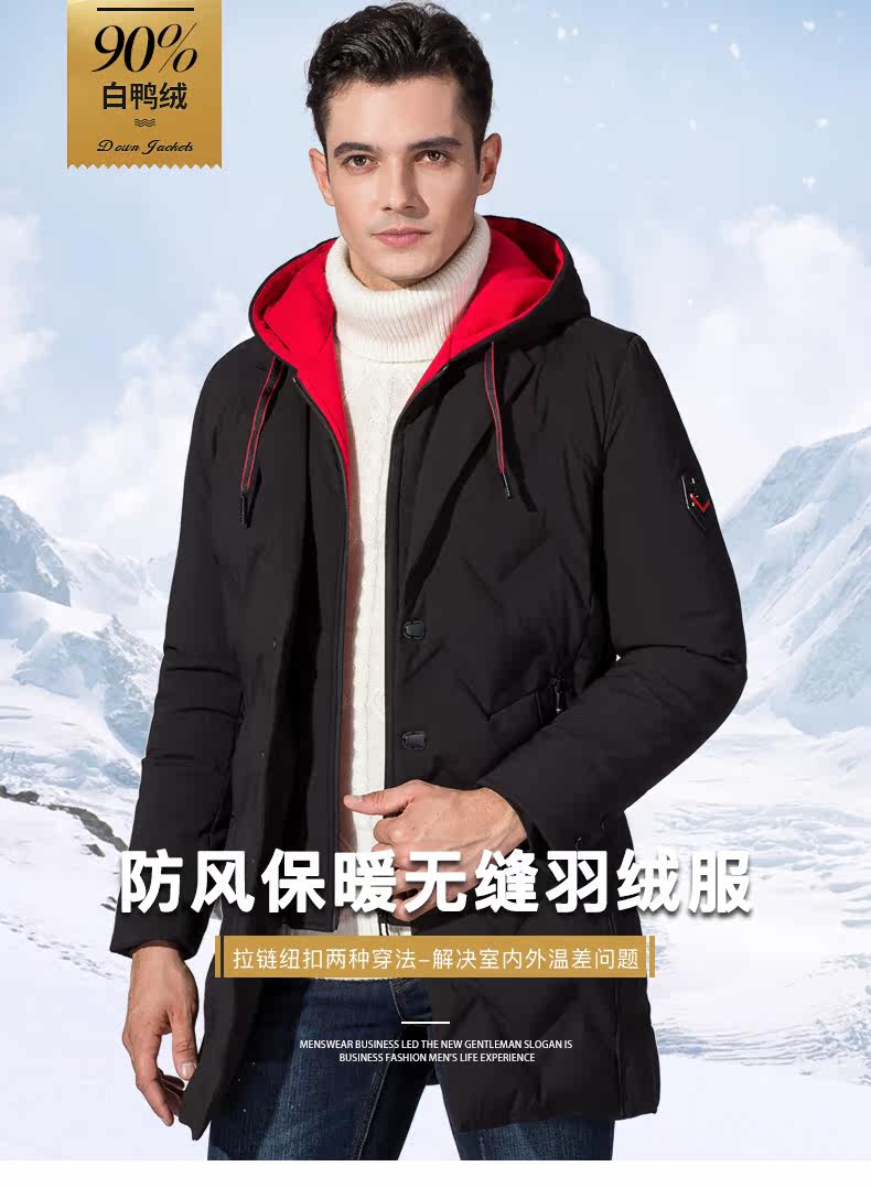 Blouson homme en Coton - Ref 3120338 Image 9