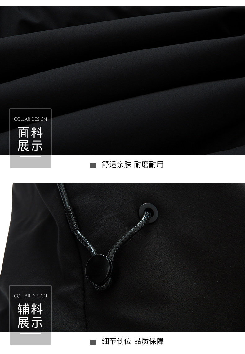 Blouson homme - Ref 3120201 Image 24