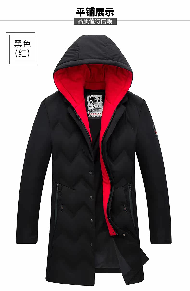 Blouson homme en Coton - Ref 3120338 Image 24