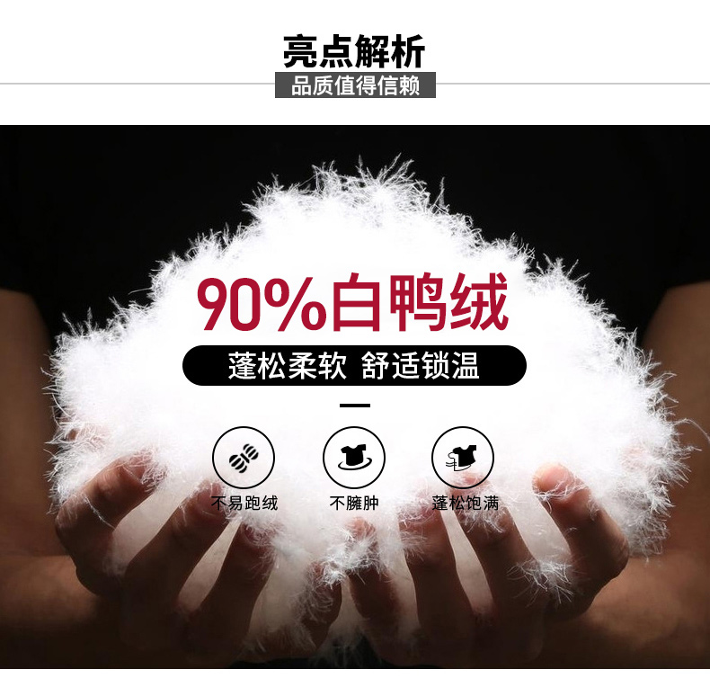 Blouson homme - Ref 3120634 Image 10