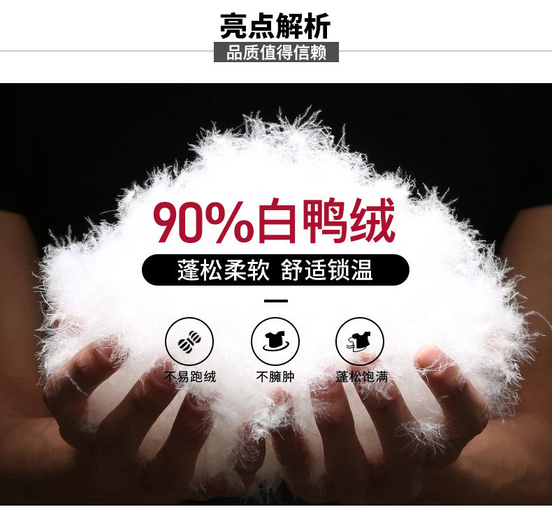 Blouson homme en Coton - Ref 3120338 Image 11