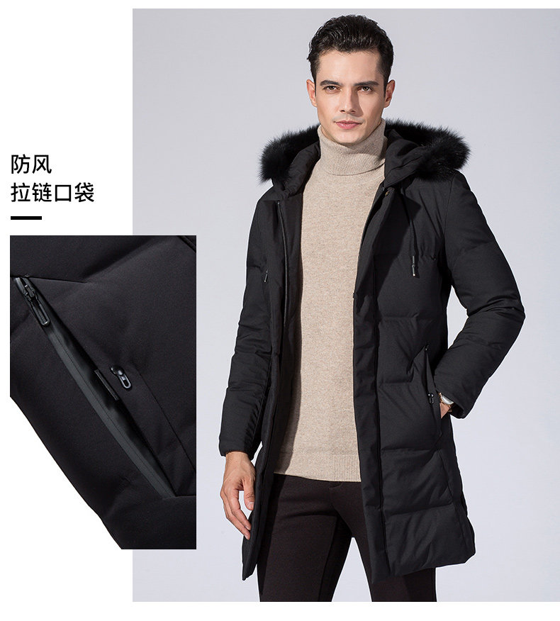 Blouson homme en Nylon - Ref 3120237 Image 16