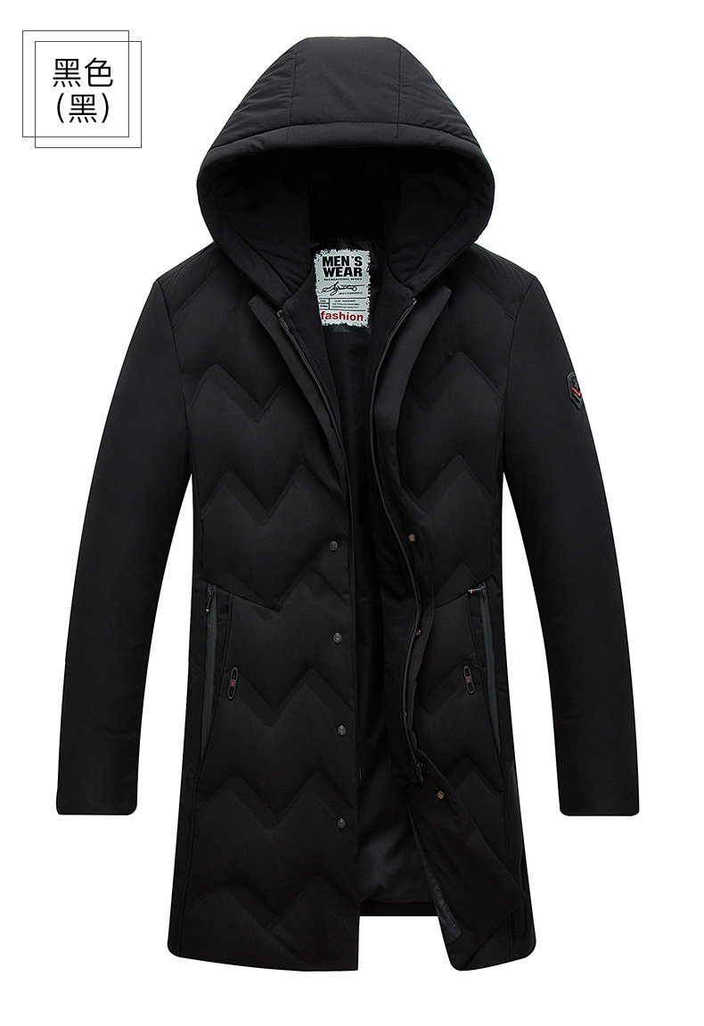 Blouson homme en Coton - Ref 3120338 Image 26