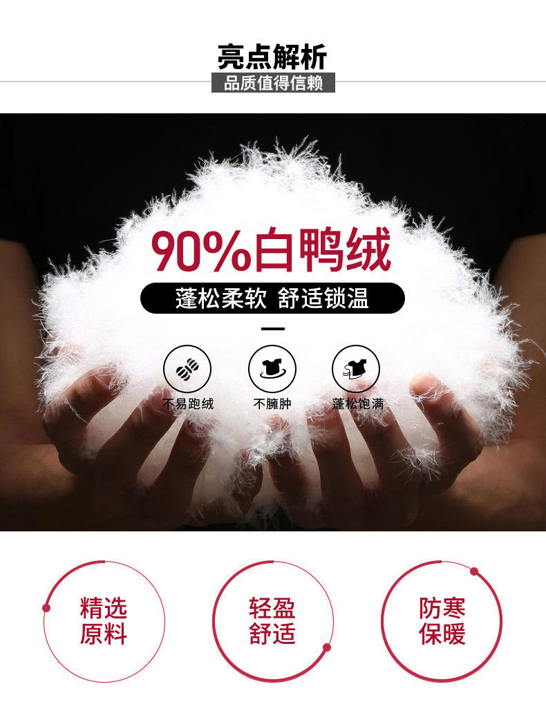 Blouson homme - Ref 3120201 Image 10