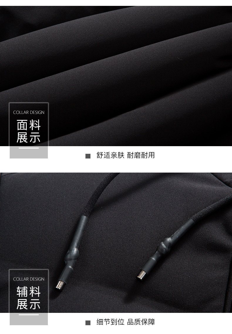 Blouson homme en Nylon - Ref 3120237 Image 24