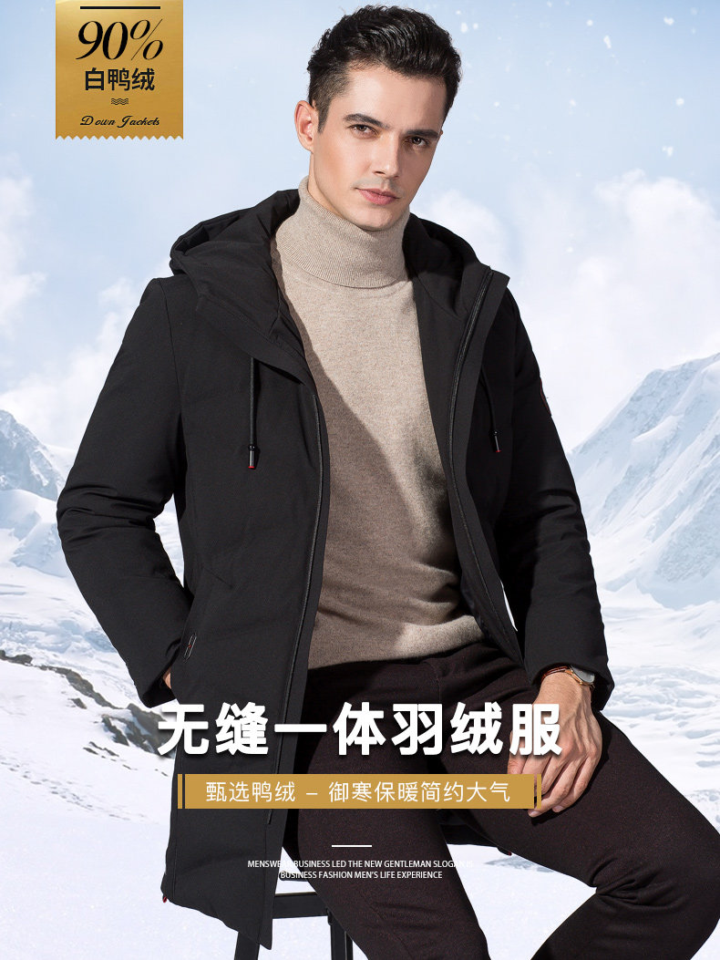 Blouson homme - Ref 3120125 Image 9