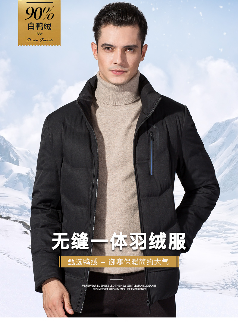 Blouson homme - Ref 3120634 Image 9