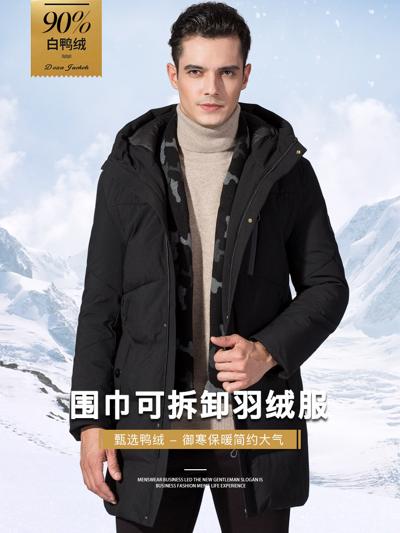 Blouson homme - Ref 3120201 Image 9