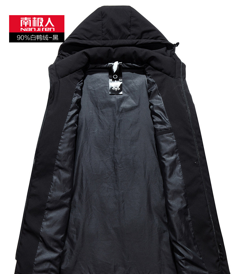 Blouson homme - Ref 3121691 Image 16