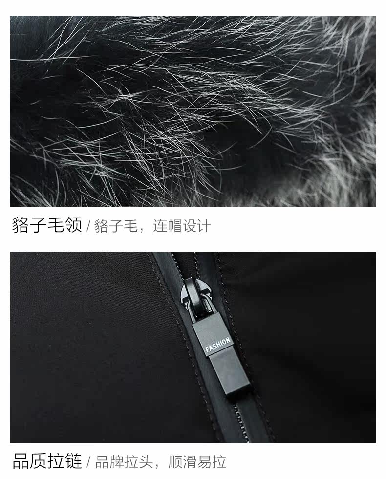 Blouson homme - Ref 3121517 Image 16