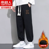 Мужские утепленные удерживающие тепло спортивные универсальные штаны для отдыха, оверсайз