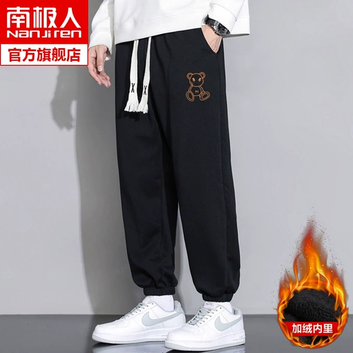 Мужские утепленные удерживающие тепло спортивные универсальные штаны для отдыха, оверсайз
