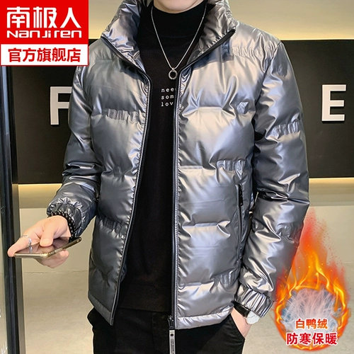 南极人 Зимний бархатный пуховик, утепленная куртка для отдыха для влюбленных, 2022, утиный пух