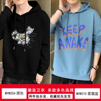 Myw204 черный+myw210 копченый синий