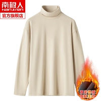 DJS-HD1317 Абрикосовый цвет