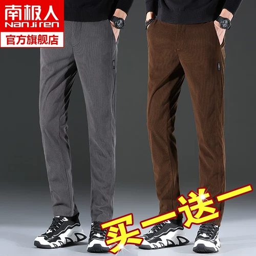 Мужские вельветовые зимние штаны для отдыха, коллекция 2021, свободный прямой крой