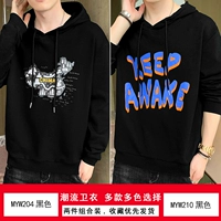 Myw204 черный+myw210 черный