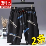 Летние шелковые шорты, трендовые тонкие пляжные штаны для отдыха