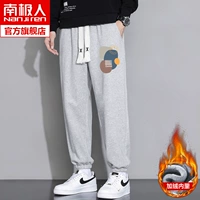 Wzn-jrk909 grey (добавить бархат)