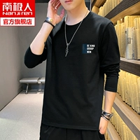HL959 Black