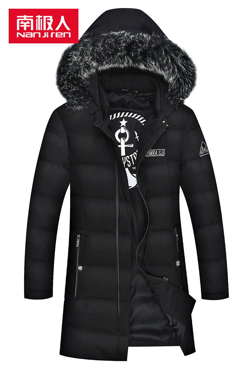 Blouson homme - Ref 3121517 Image 1