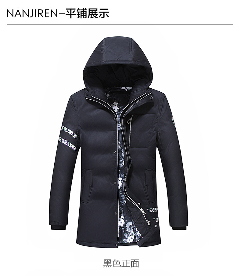 Blouson homme - Ref 3122074 Image 19