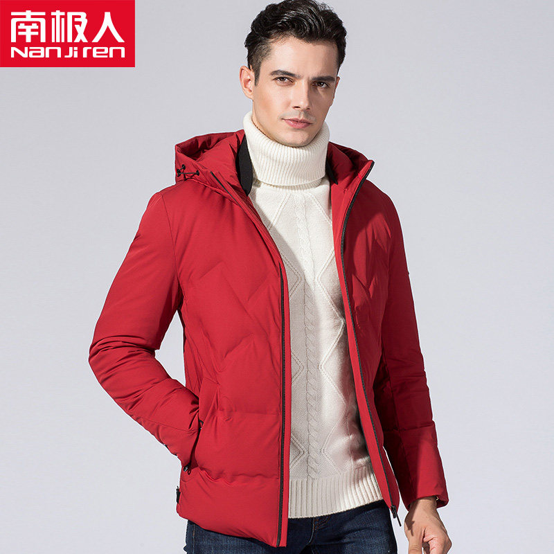 Blouson homme - Ref 3120612 Image 1