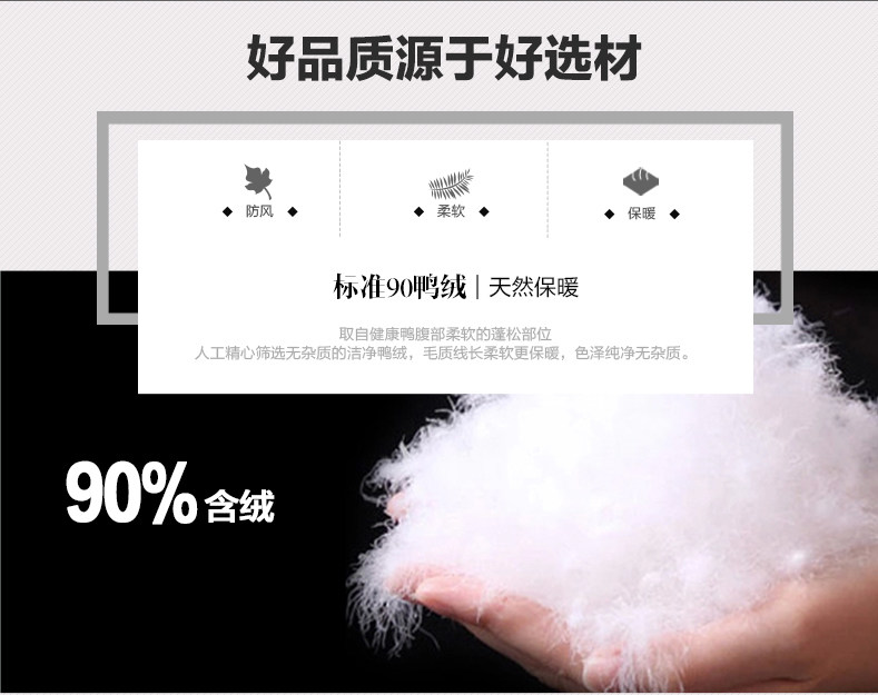 Blouson homme - Ref 3120461 Image 9