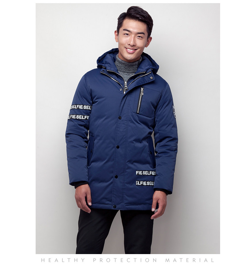 Blouson homme - Ref 3122074 Image 16