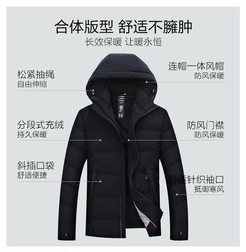 Blouson homme - Ref 3120729 Image 12