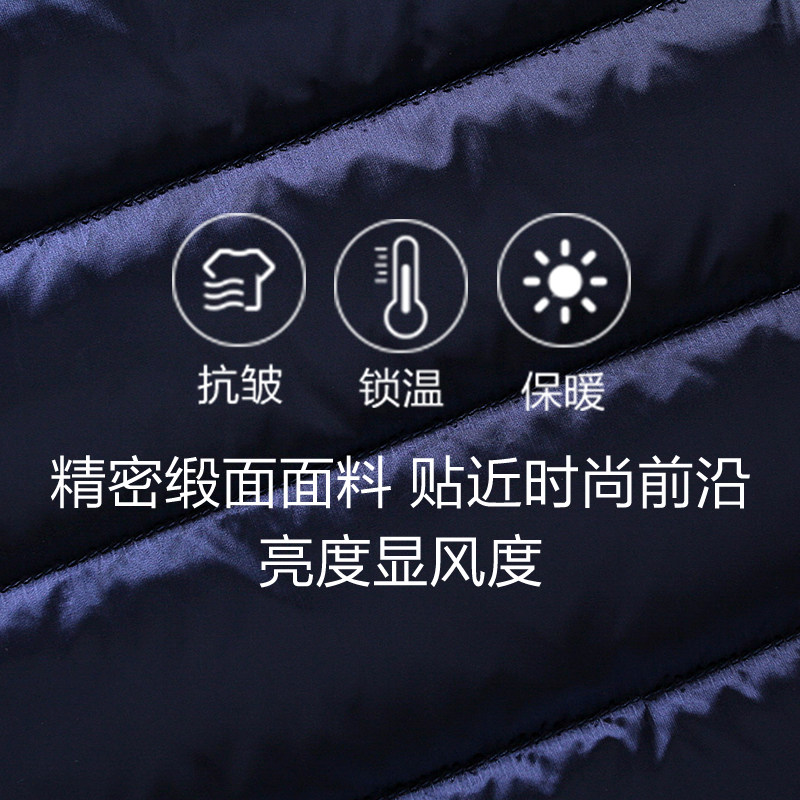 Blouson homme - Ref 3121999 Image 3