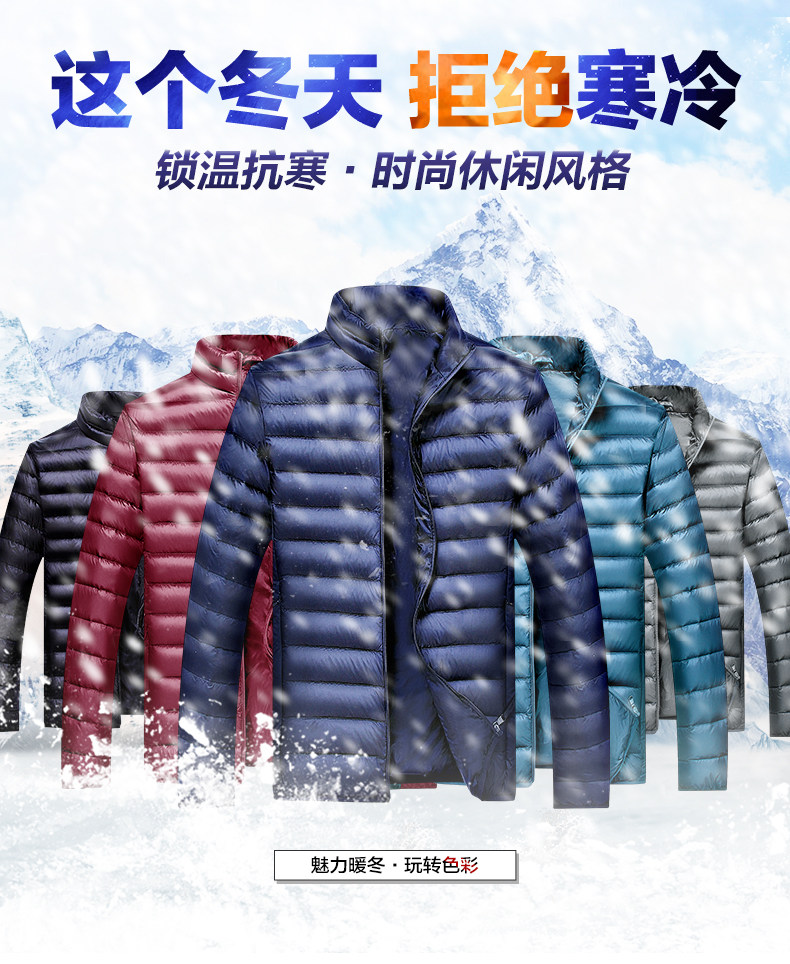 Blouson homme en Nylon - Ref 3121101 Image 7